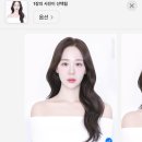 [서울 마포]홍대 증명사진, 홍대 프로필사진 추천 : 에디트 스튜디오