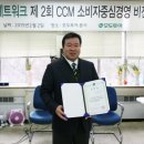 비젼투어(주) 이미지