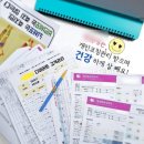 이루핏 이미지
