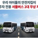 제주센트럴파크 이미지