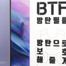 클로버필름 이미지