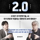 (주)한빛나노메디칼 이미지