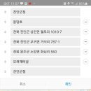 괴정새마을회관 이미지