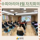 아리아2 이미지