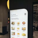 일월스토어일월분식AK플라자 | [ 경기 / 군포 ] 금정역 AK플라자 푸드코트 맛집 '하즈벤' 내돈내산 솔직 후기