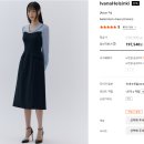 (주)더블유파트너스 | 4월 결혼식 하객룩 10만원대 브랜드 추천