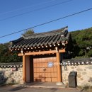 진주 허선구 고가 이미지