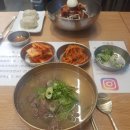 오랫만에 몸보신했어요! 한우곰탕 코다리냉면 강추♡ 보라매 맛집 선봉관
