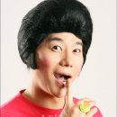 아싸가오리 이미지