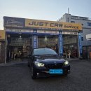 Just car service 이미지