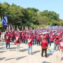 신아노동조합 이미지