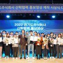 주식회사디딤기획