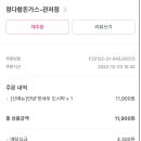 정다함돈가스 이미지