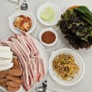 꿈에그린펜션 | 가평워크샵 자연 속에서의 완벽한 팀 활동, 꿈에그린펜션 후기