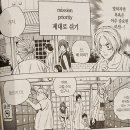 에이스일력 | [📝문답] 100문 100답 다른 버전