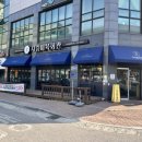 지즐미육회관 이미지