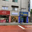 고척 이몸이만든빵 내돈내산 빵 여행 다녀온 후기