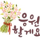 플러스아이미코병원 이미지