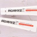 바이오솔트 이미지