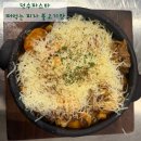 11680-123-108외 | 진주 덕수파스타 혁신점 불닭콘치즈필라프 등 후기