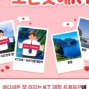 엔케이씨 이미지