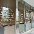 오대한의원 이미지