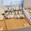 경기떡집남양주점