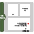 아카데미(755) 이미지
