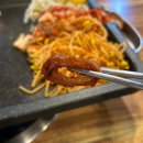 대구 달서구 성서 맛집 [ 량가비 막창 ] 내돈내산