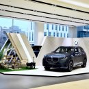 (주)태안모터스 방배 | BMW 방배전시장 시승행사 후기