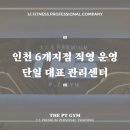 골든 피티 이미지