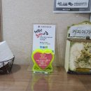 미엘인애한의원 이미지