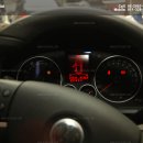 대명부분정비 이미지