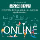 엠케이애드