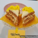 휘게베이크샵