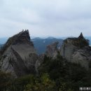 오봉산 Daum카페