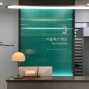 에스앤유서울비뇨의학과의원 이미지