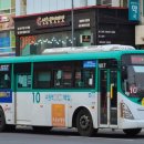 백암슈퍼 이미지