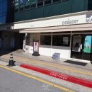 서현역 가성비 카페 알렉산더 스페셜티 커피&amp;베이커리 | 오늘의 샐러드 후기