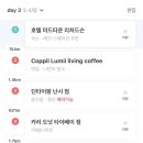 대만우육면&꼬치튀김 이미지