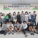 그린데이 이미지