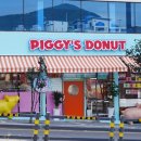 피기스도넛 PIGGY'S 이미지
