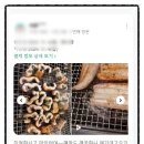 면목동-108 | 면목동에서 아이와 함께하는 건강한 외식
