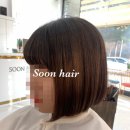 순헤어(Soonhair) 이미지