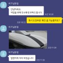 (주)유티플러스인터랙티브 | 2025 캐스퍼 일렉트릭 출고기간 + 후기