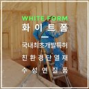 (주)스타일씨코퍼레이션