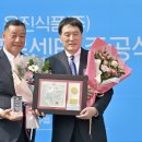 웅진식품(주) - 13461 | 웅진식품(주)