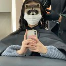 미헤어 | [인천] 구월동미용실 레브미헤어 레이어드펌 미용실 후기