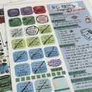 (주)하나리사이클링 | 보드게임 클랜오브칼레도니아 확장, 사비카, 세티, 아나키, 에이지오브스팀, 푸드체인거물