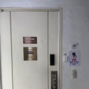 와이엔뷰티